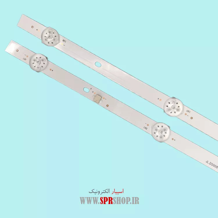 LED BAR GPLUS 50 KH512 48LED 3V 974MM LED BAR GPLUS 50" KH512 4*8LED 3V 974MM - Image 1