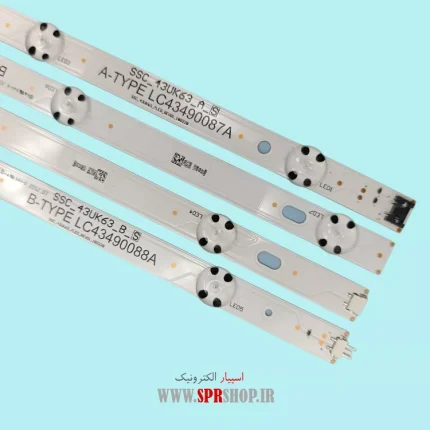 LED BAR LG-MARSHAL 43" LH511T/570T/510T 3*7LED 850 MM