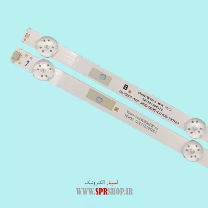 LED BAR SAM 50" T5550TH 4*8LED 3V 980MM