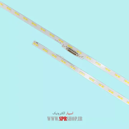 LED BAR SAMSUNG 55" UN55AU8000 2*48LED 3V 600MM