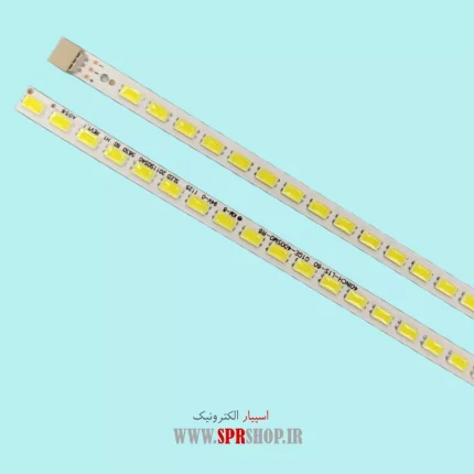 LED BAR SANAM-BELAIR 40" 4092 2*60LED 454 MM