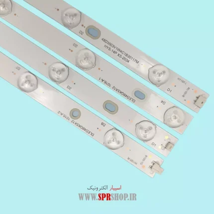 LED BAR XVISION 48" XK4870-XK532-XK520 5*12(8+4)LED 3V 950MM