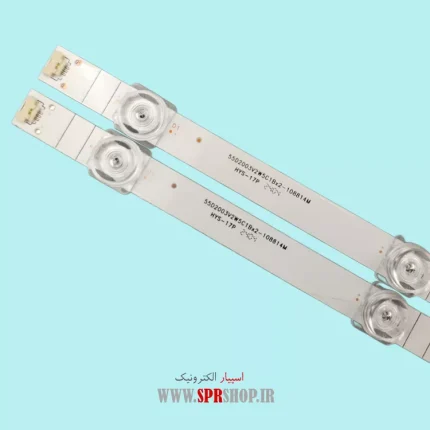 LED BAR XVISION 55" XYU715-XYU725 5*10LED 3V 1090MM