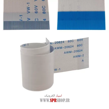 FLAT 40PIN 0.5MM 15CM