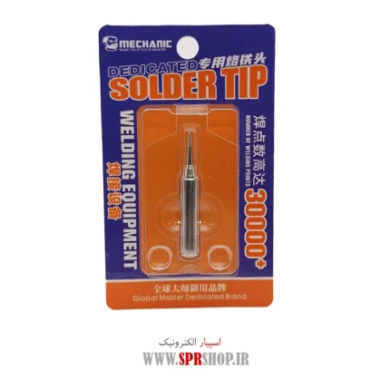 NOKE HEATER SAR SAF MECHANIC 900M-T-I