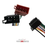 SOCKET NEW SONY-IRAN EMPIRE (150025) - Image 2
