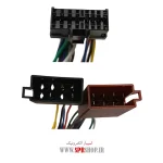 SOCKET OLD JVC-IRAN EMPIRE (150023) - Image 2