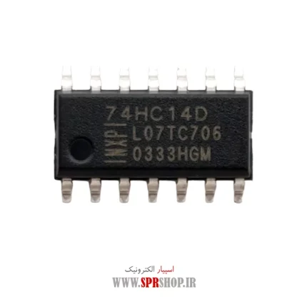 IC 7414 SMD 74HC14 SMD