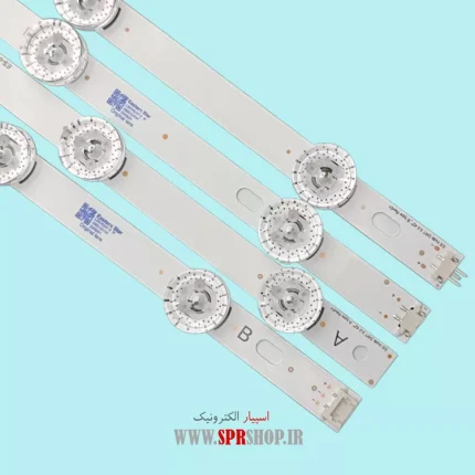 LED BAR LG 42" LB 4*8LED(4+4) II 825 MM