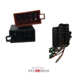 SOCKET OLD PIONEER-IRAN EMPIRE (150014) - Image 2