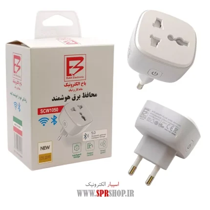 MOHAFEZ BAKH 3-2 WIFI & BLUETOOTH SCW1050