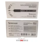 ABZ HOVIYEH CHARGABLE MECHANIC MINI-153 10W - Image 3