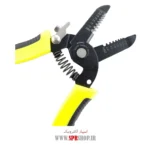 ABZ SIM LOKHTKON DANNIO 7 INCH - Image 2