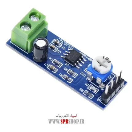 BOARD MODULE LM386