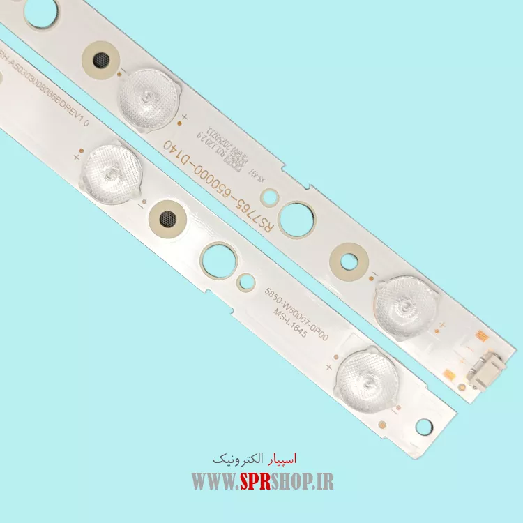 LED BAR DAEWOO 50 H2000-H2100 86LED 3V 471MM LED BAR DAEWOO 50" H2000-H2100 8*6LED 3V 471MM - Image 1