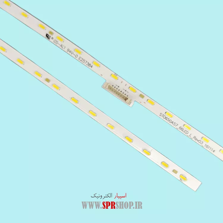 LED BAR SONY 65 X7000E 266LED 6V 714MM LED BAR SONY 65" X7000E 2*66LED 6V 714MM - Image 1