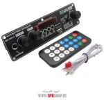 AMPLIFIER 2X10W 3.7V BLUETOOTH HIFI - Image 2