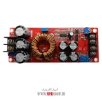 BOARD MODULE 20A DC-DC Booster 1200W - Image 2