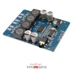 BOARD MODULE AMPLIFIER XH-M314 2*45w