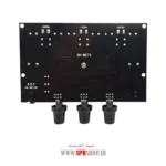 BOARD MODULE AMPLIFIER XH-M573 2*80W+100W TPA3116D2 - Image 3