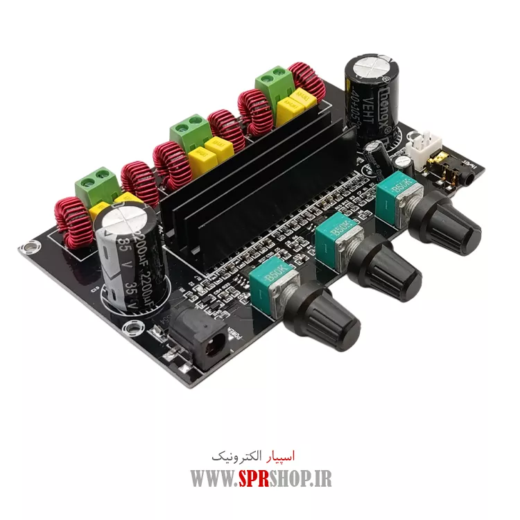 BOARD MODULE AMPLIFIER XH-M573 280W+100W TPA3116D2 (2) BOARD MODULE AMPLIFIER XH-M573 2*80W+100W TPA3116D2 - Image 1