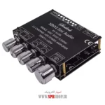 BOARD MODULE AMPLIFIER XY-S100L