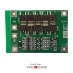 BOARD MODULE BATTERY 3CELL 40A - Image 2