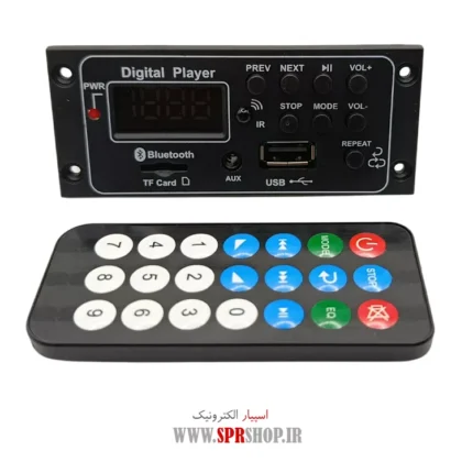 BOARD USB 12V BLUETOOTH G012LS-U1