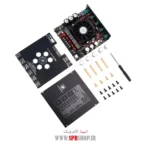 MODULE AMPLIFIER AS21HPA  2*300W + 600W SUB - Image 4