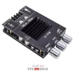 MODULE AMPLIFIER YX-XPSM 2*150W (300W) TDA7498E