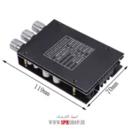 MODULE AMPLIFIER YX-XPSM 2*150W (300W) TDA7498E - Image 2