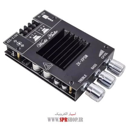 MODULE AMPLIFIER YX-XPSM 2*150W (300W) TDA7498E