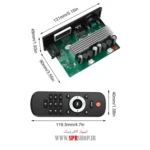 MODULE PLAYER AMPLIFIER  JQ-D186BT  2*100W - Image 4