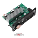 MODULE PLAYER AMPLIFIER  JQ-D186BT  2*100W - Image 5