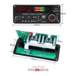 MODULE PLAYER AMPLIFIER JQ-D191BT RGB  2*100W - Image 2